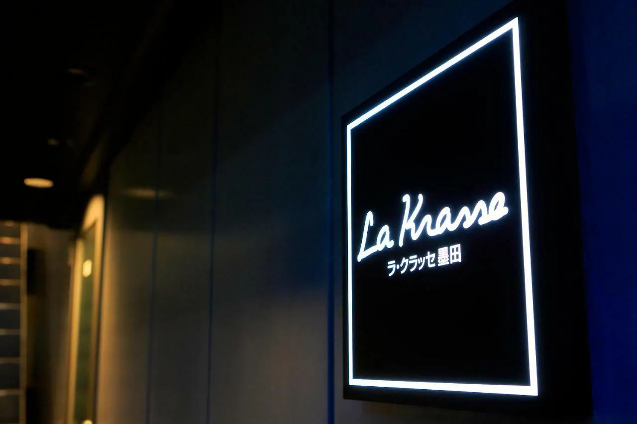La Krasse Sumida Apartment Tokyo
