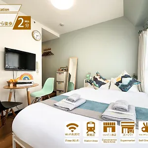 Appartement Nestay Ikebukuro, Tōkyō